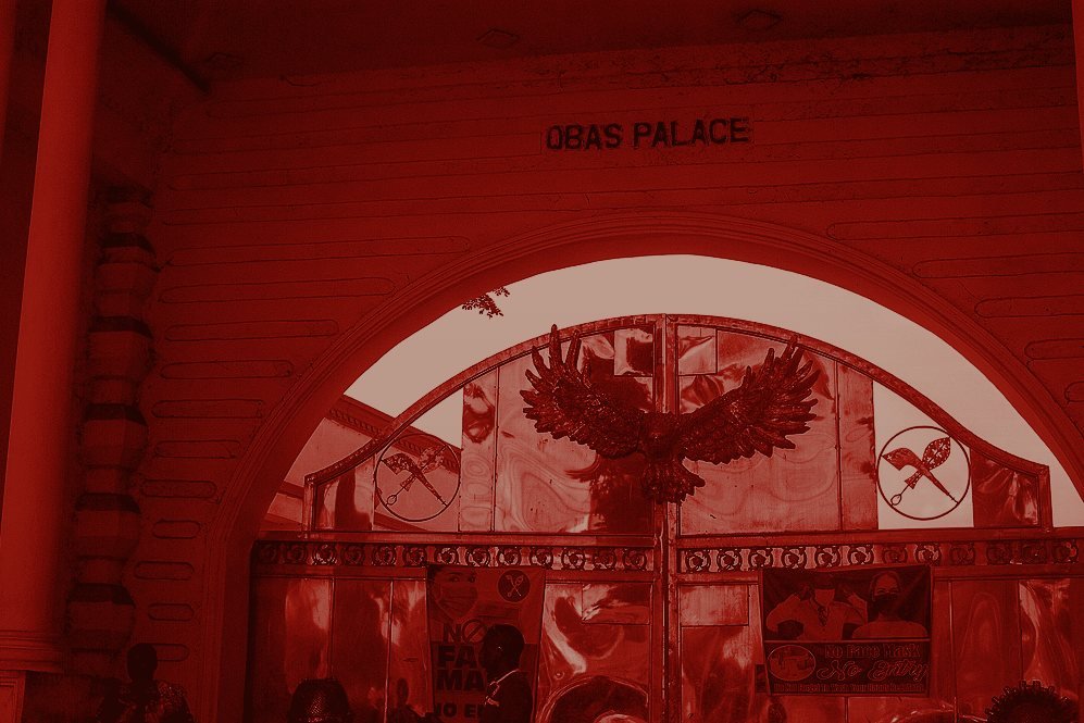 The gate of the Royal Palace of the Oba of Benin